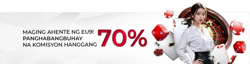 empty rectangle sudoku
